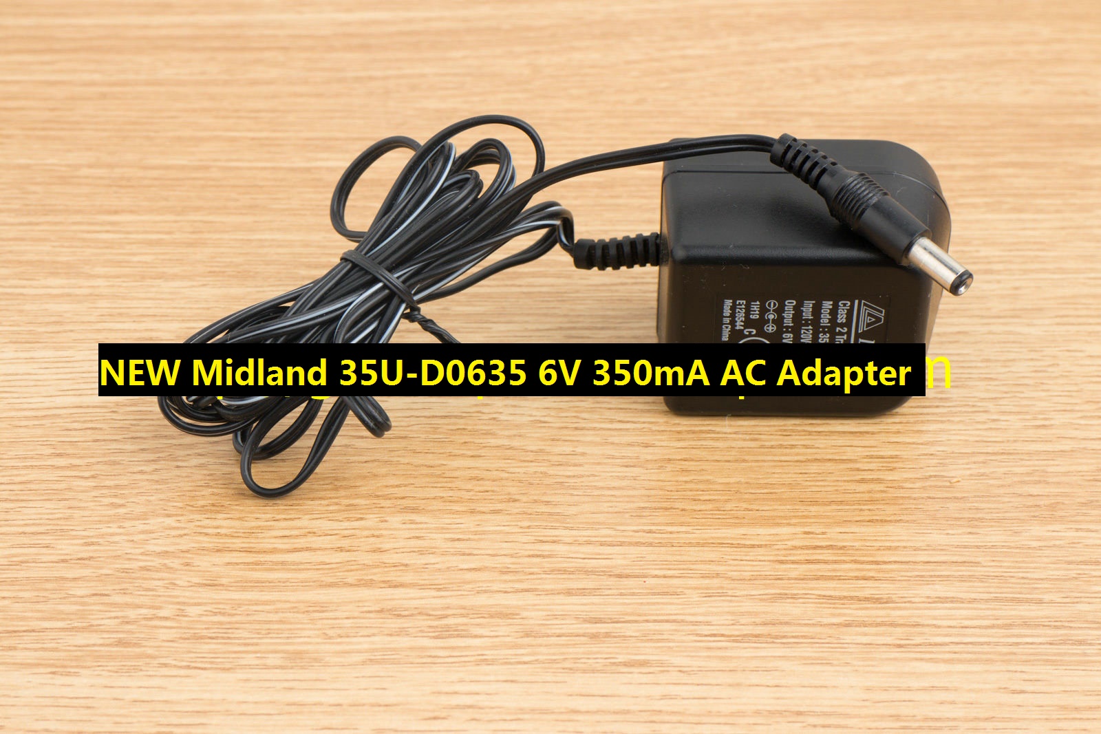 *100% Brand NEW* Midland 35U-D0635 6V 350mA AC Adapter Power Supply